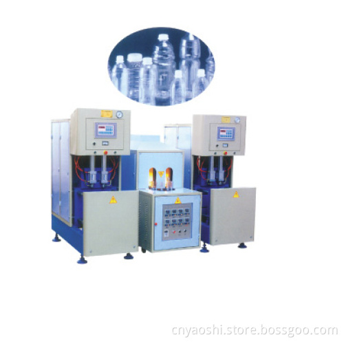 YS-2 Semiautomatic High Temperature Blowing Bottle Machine